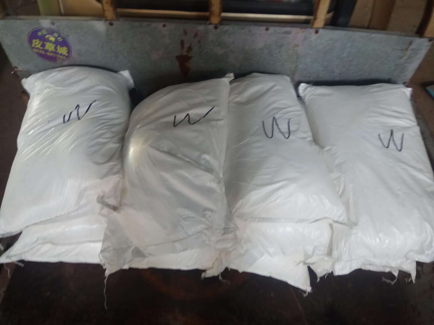 五氧化二磷国产优级品山东总代理