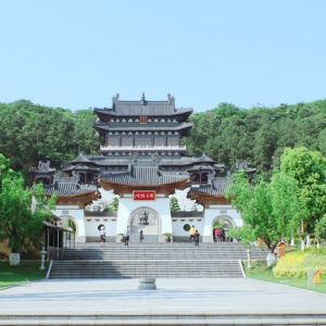 中華孝道園