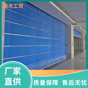 無機(jī)布防火卷簾門