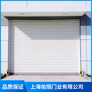 上門安裝電動卷簾門
