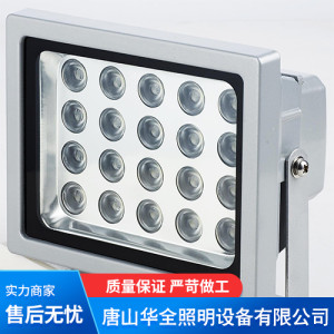 停車場泛光燈