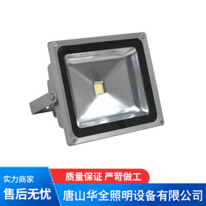 探照燈