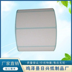 熱敏不干膠紙