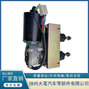 大功率汽車雨刮電機(jī)
