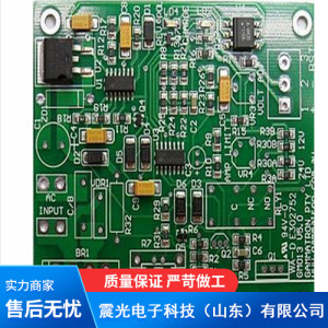 主板貼片加工