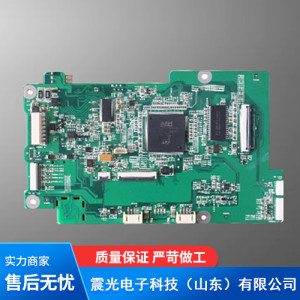 監(jiān)控器主板貼片