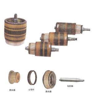 電機配件