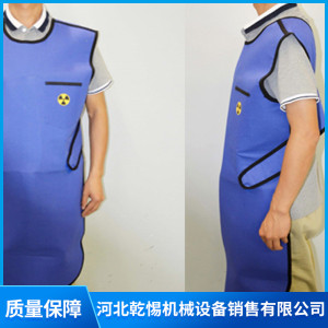 射線防護圍裙