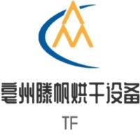 馬國良