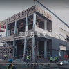 北京國藥新冠疫苗