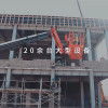 北京科興生物醫藥基地