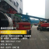 北京集電 微電子