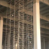 成都京東方