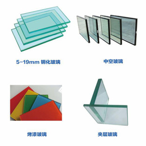 統(tǒng)沃隔斷*工程玻璃