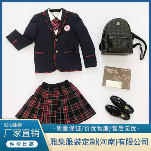 校服