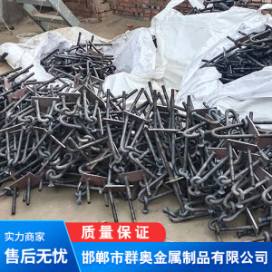 鋼結構預埋件