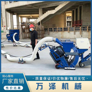 路面拋丸機(jī)