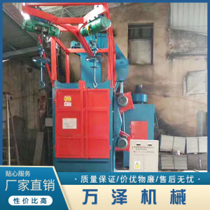 強(qiáng)化拋丸機(jī)