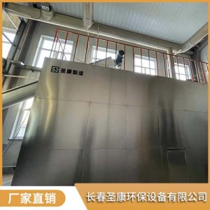 生物降解系統(tǒng)
