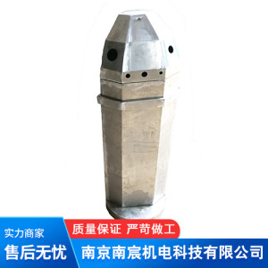 公共充電栓