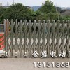 伸縮門特點