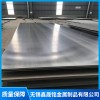316L不锈钢