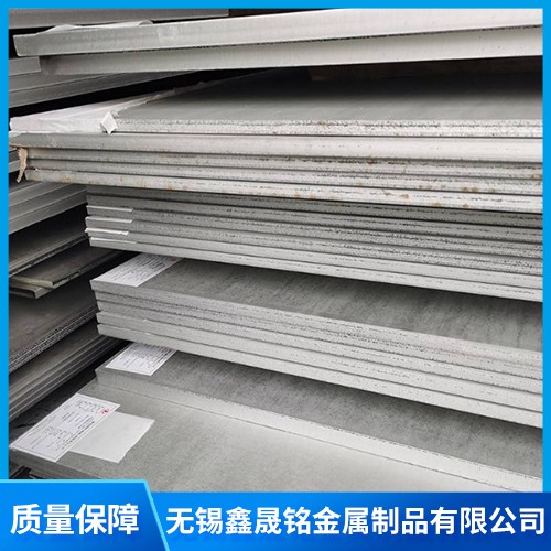 企业微信截图_16416338236167.png