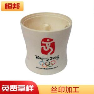 精美圖案杯子滾印加工