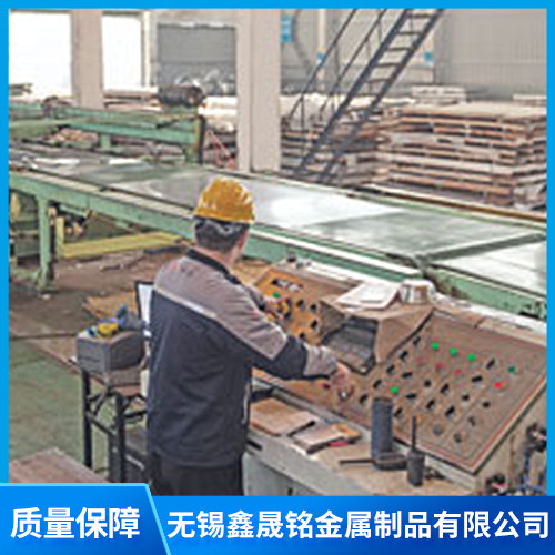 冷轧开平机2.jpg