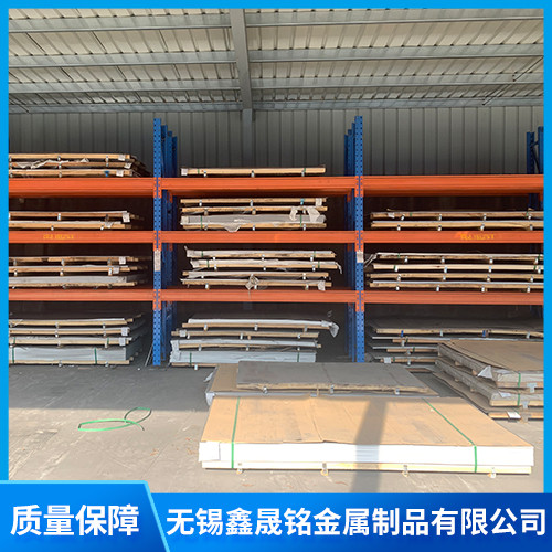 冷轧平板货架1.jpg