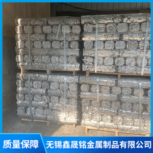 冷轧边丝