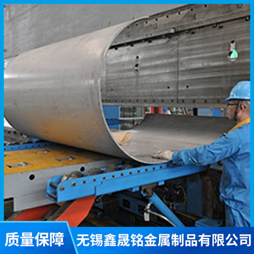配套加工-折弯.jpg