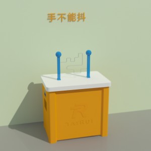 手不能抖