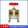 黃銅閘閥的作用是什么