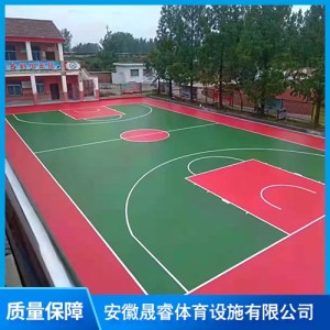室外籃球場