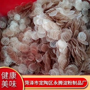 永騰山藥粉皮