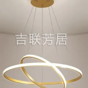 吊燈