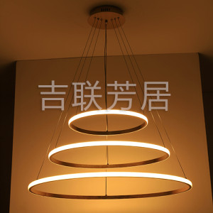 客廳亞克力鋁材吊燈