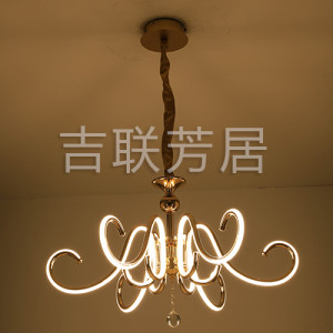 LED餐廳吊燈