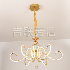 輕奢吊燈