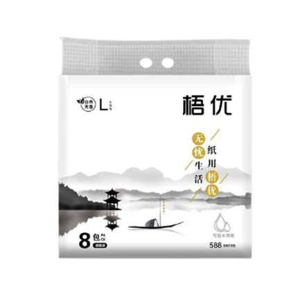 白綠山水L號梧優抽紙