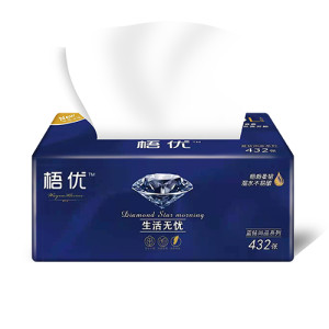 蓝钻L号抽纸