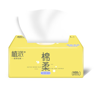 植派抽纸（绵柔）