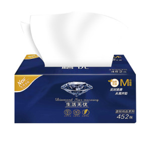 母婴适用绵柔亲肤蓝钻抽纸