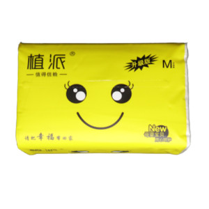植派抽纸（黄色笑脸）