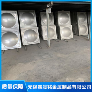 水箱板材