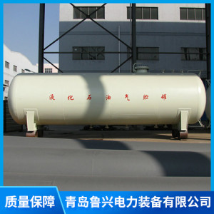 30m³液化石油气贮罐