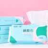 純棉柔巾的優(yōu)勢(shì)具體體現(xiàn)在哪些方面呢？