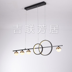 簡約吊燈