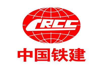 中国铁建